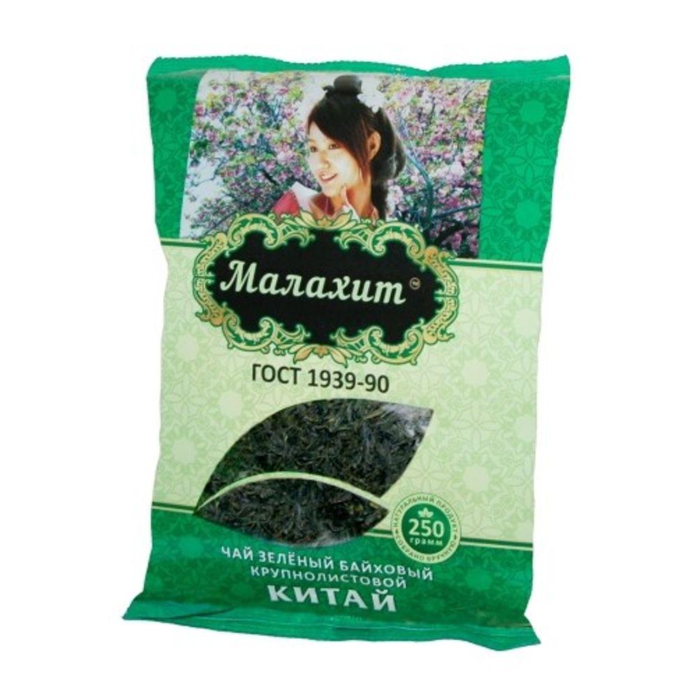 Чай Малахит зеленый 250г.