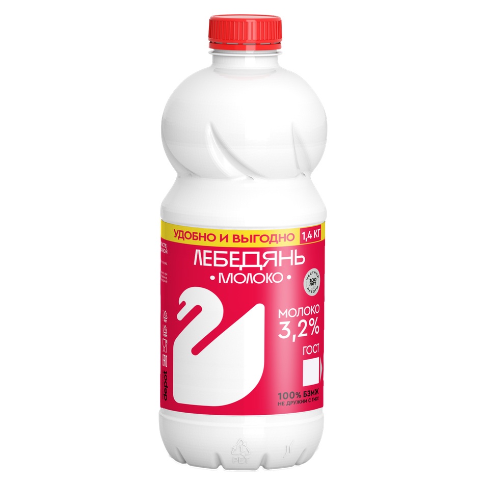Молоко паст 3.2% Лебедянь 1400г шт  лебедь  - интернет-магазин Близнецы