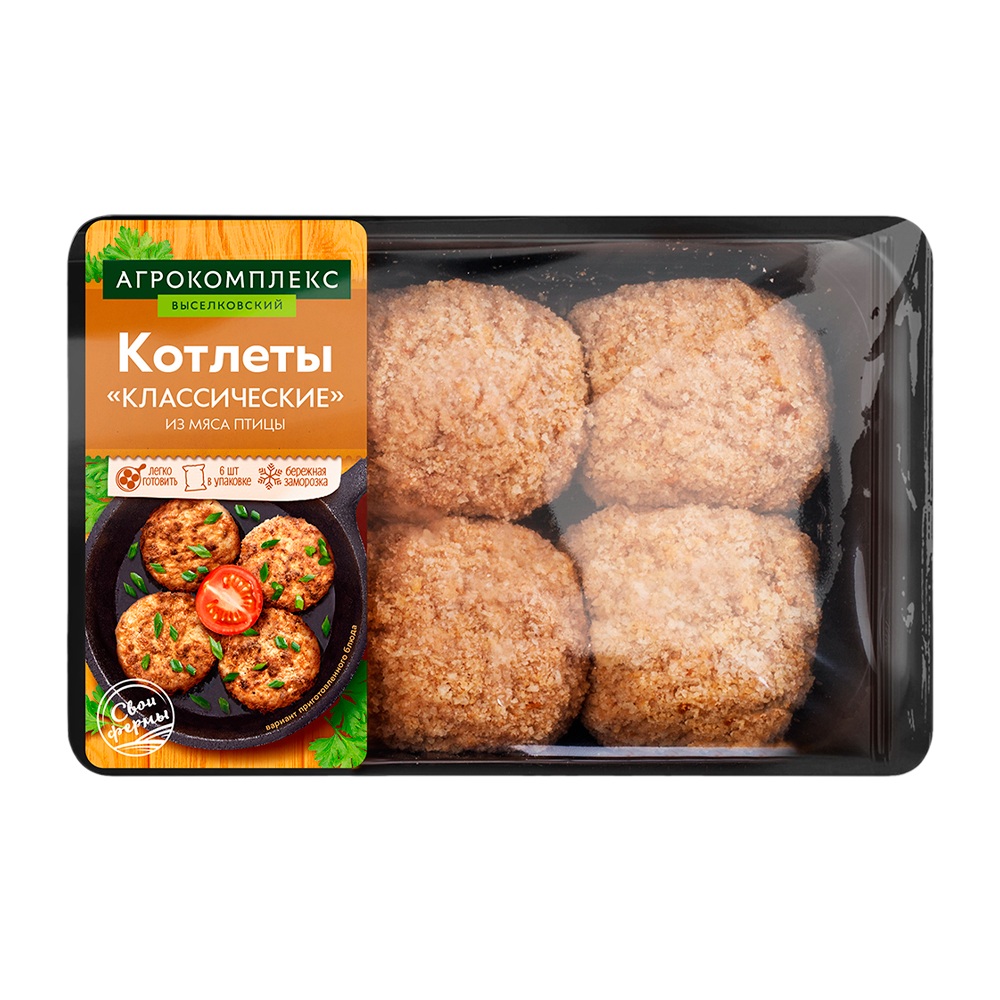 Котлеты Куриные Классические  Агрокомплекс 540гр - интернет-магазин Близнецы