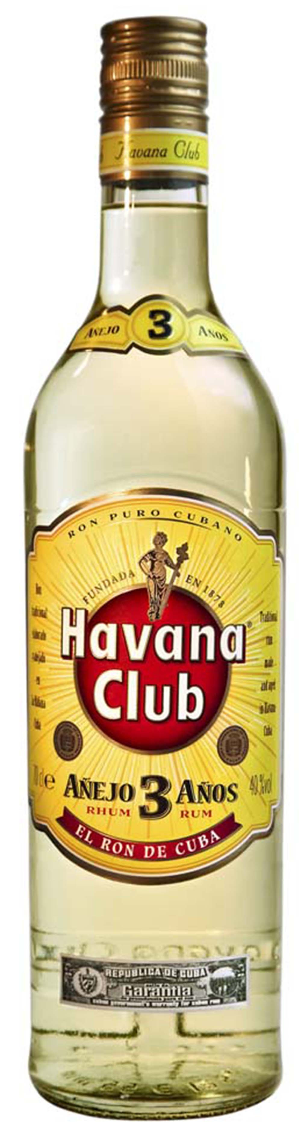 Ром Гавана Клуб Аньехо 3 года  Куба  - интернет-магазин Близнецы