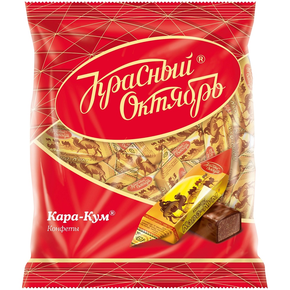 Конфеты Кара-Кум  Кр.Октябрь  250г - интернет-магазин Близнецы