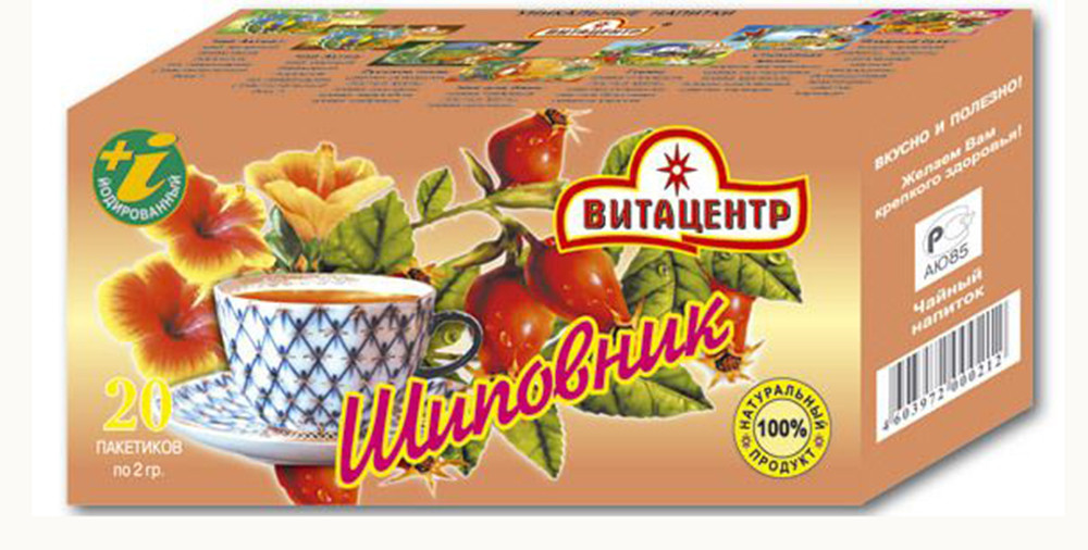 Чайн напит Витацентр Шиповник (20*2г) 40г - интернет-магазин Близнецы