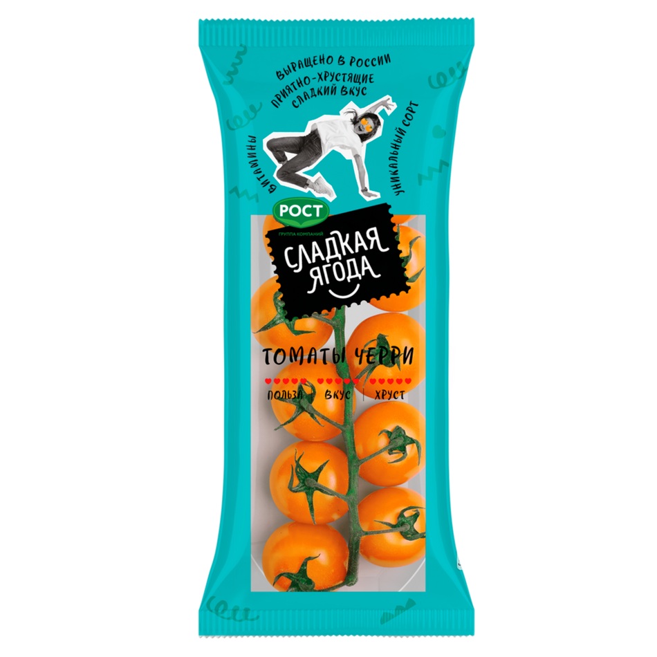 Томаты черри "Сладкая Ягода" оранжевые круглые 200гр упак - интернет-магазин Близнецы