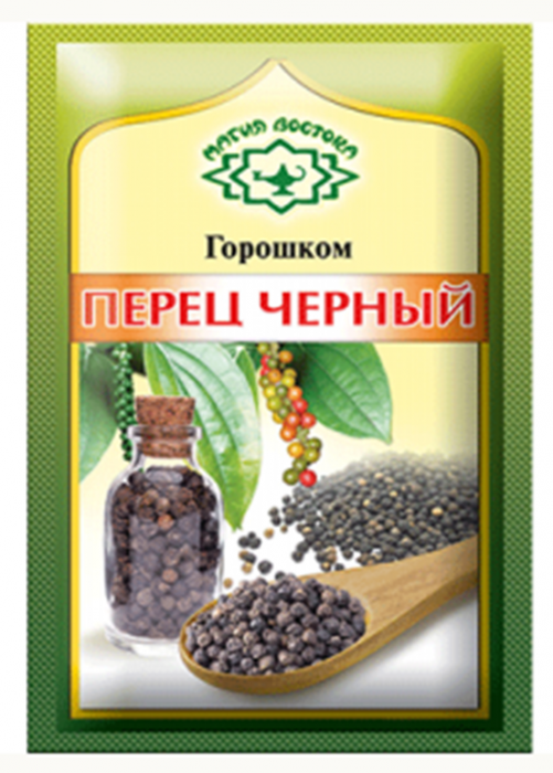 мв Приправа Перец черный горошком 10г    \\13522\\ - интернет-магазин Близнецы