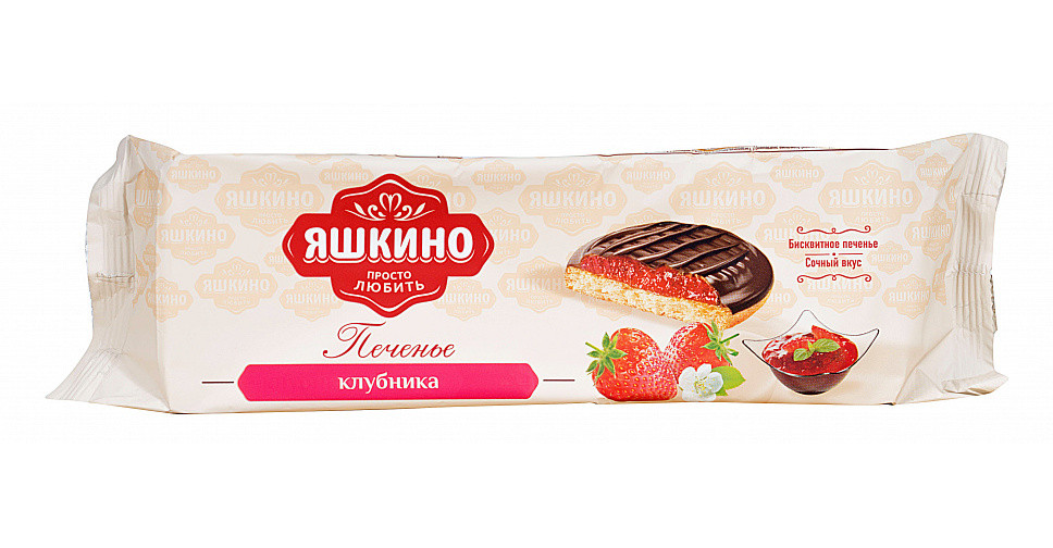 Печенье Яшкино сдобное Клубника 137г - интернет-магазин Близнецы
