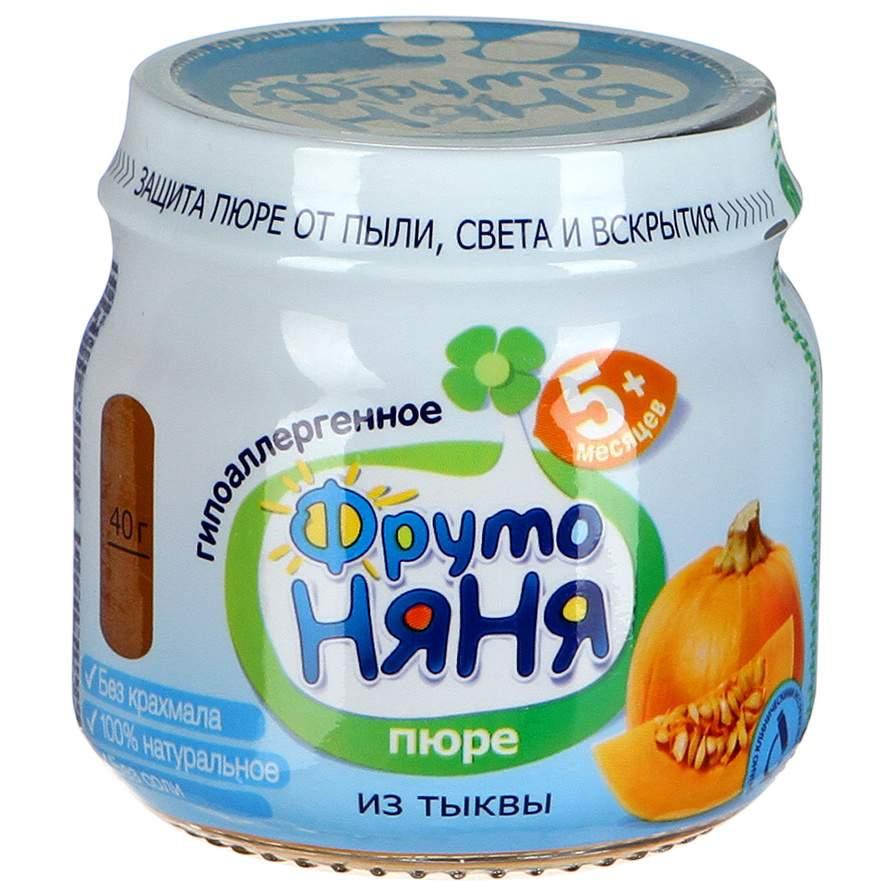 Д.п Пюре Фрутоняня тыква 80г - интернет-магазин Близнецы