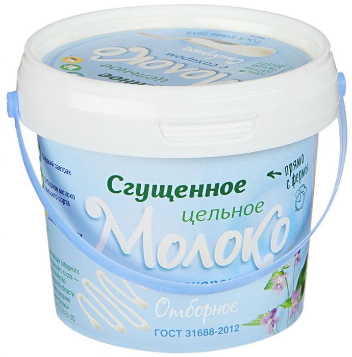 Молоко сгущ с сах цельн 8.5% Волоконовское 400г шт    - интернет-магазин Близнецы