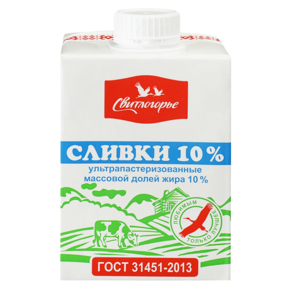 Сливки ультрапаст 10% Свитлогорье  500г шт - интернет-магазин Близнецы