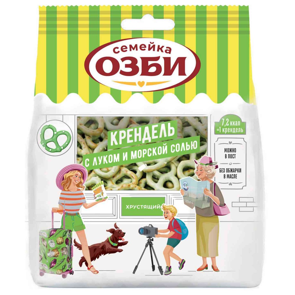 Крендель ОЗБИ с луком и морской солью 130г шт