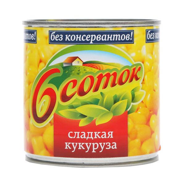 Кукуруза 6 Соток 340 г жестяная банка