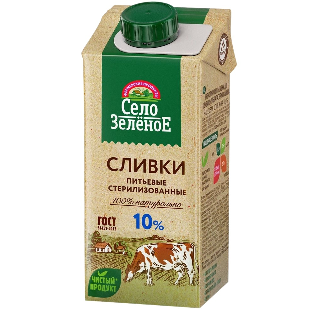 Сливки 10% Село Зеленое 200г шт - интернет-магазин Близнецы