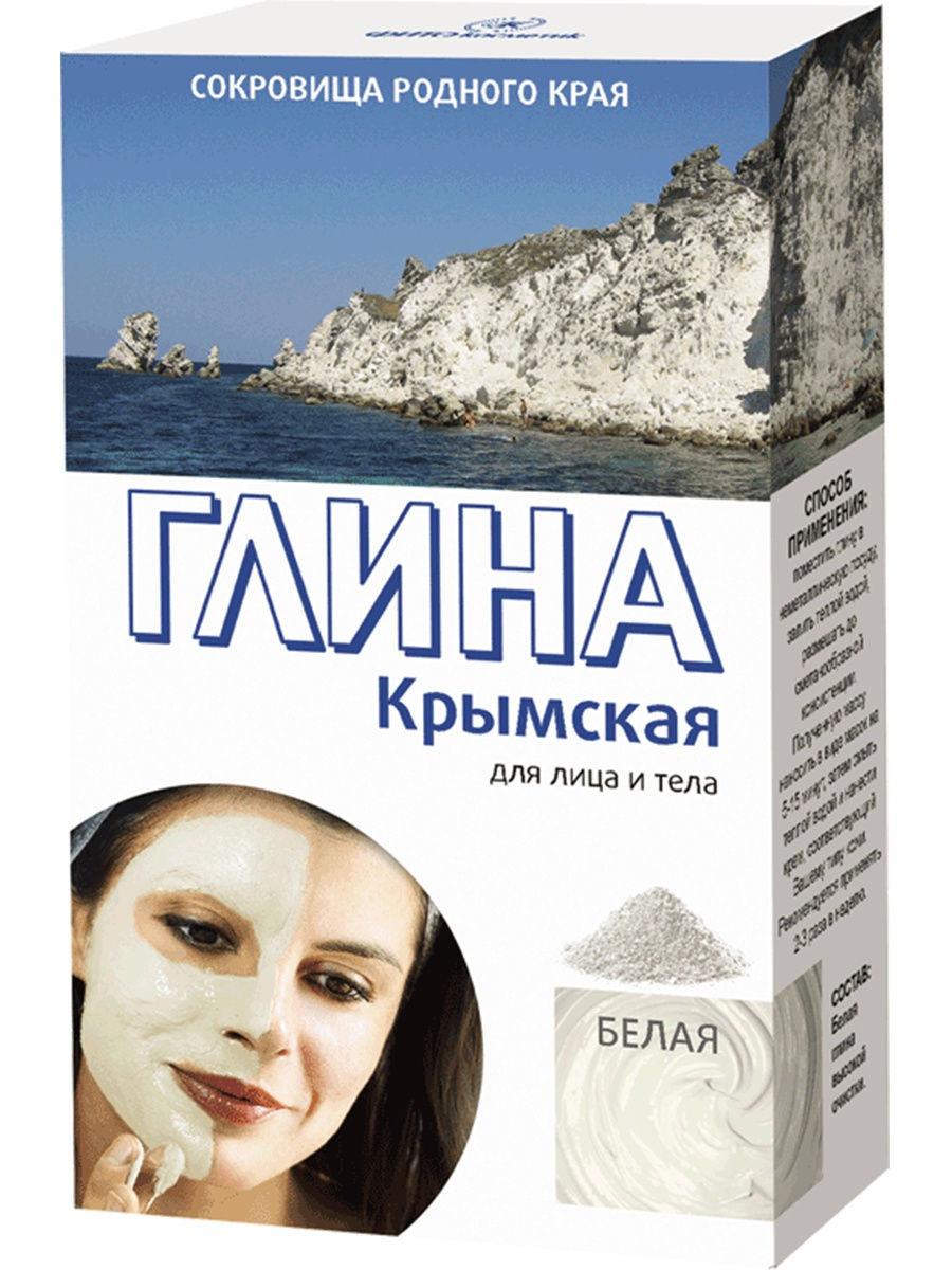 Глина Фитокосметик Крымская белая 100г - интернет-магазин Близнецы