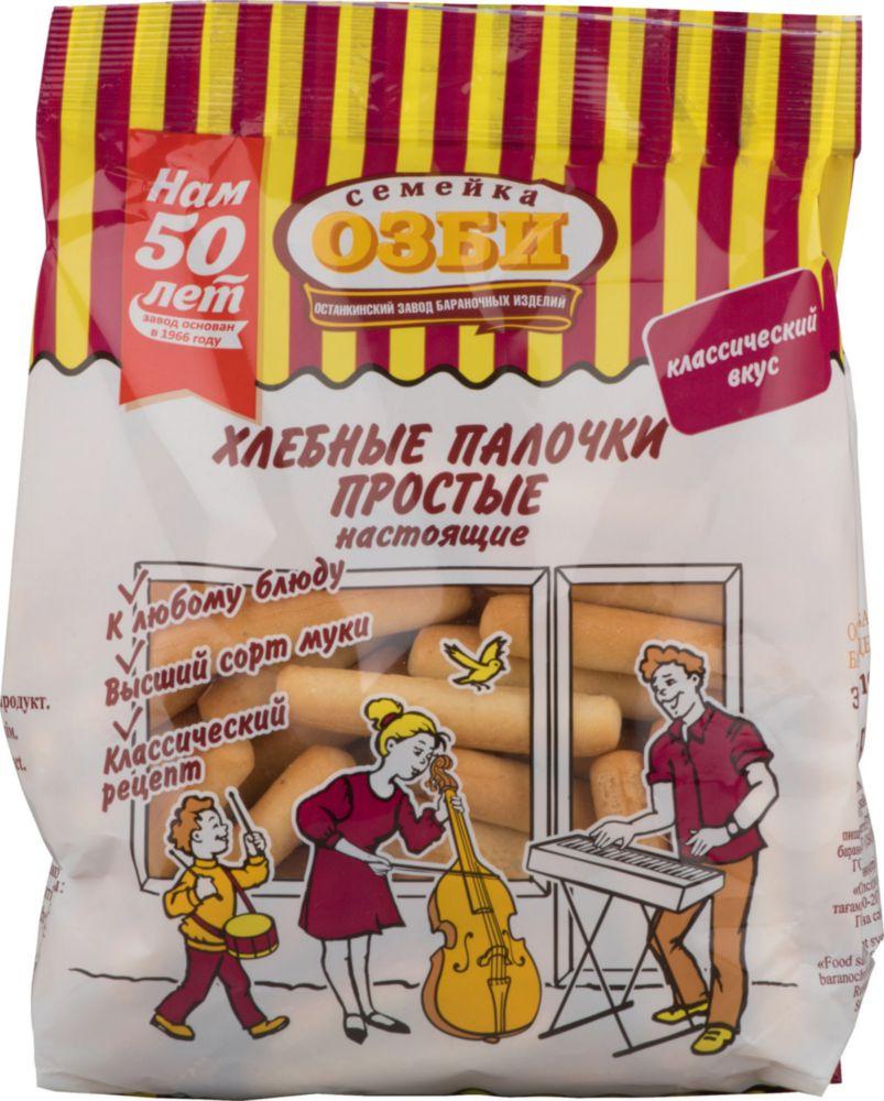 Палочки Семейка Озби хлебные простые 150г.