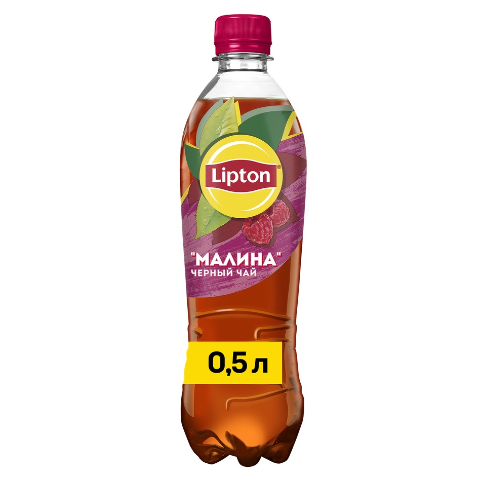 Напиток Lipton холодный черный чай со вкусом малины, негазированный, 0,5 л