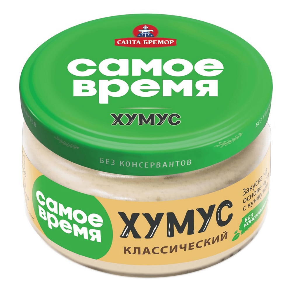 Хумус классический Самое время /Бремор/ 200 г ст/б