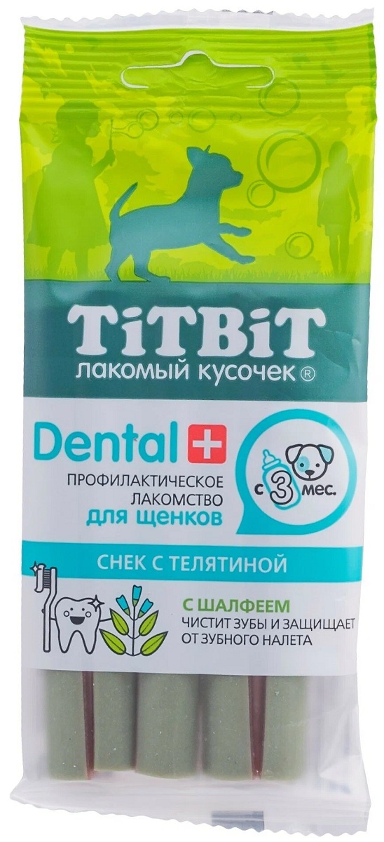 Лакомство TITBIT для щенков Снек DENTAL с телятиной 30г шт - интернет-магазин Близнецы