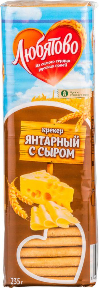 Крекер Янтарный с сыром  Любятово  204г - интернет-магазин Близнецы