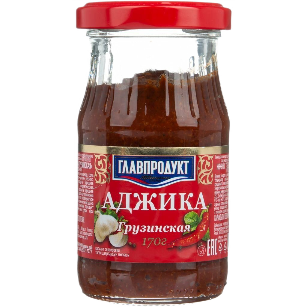 Аджика Грузинская  Главпродукт  170г - интернет-магазин Близнецы