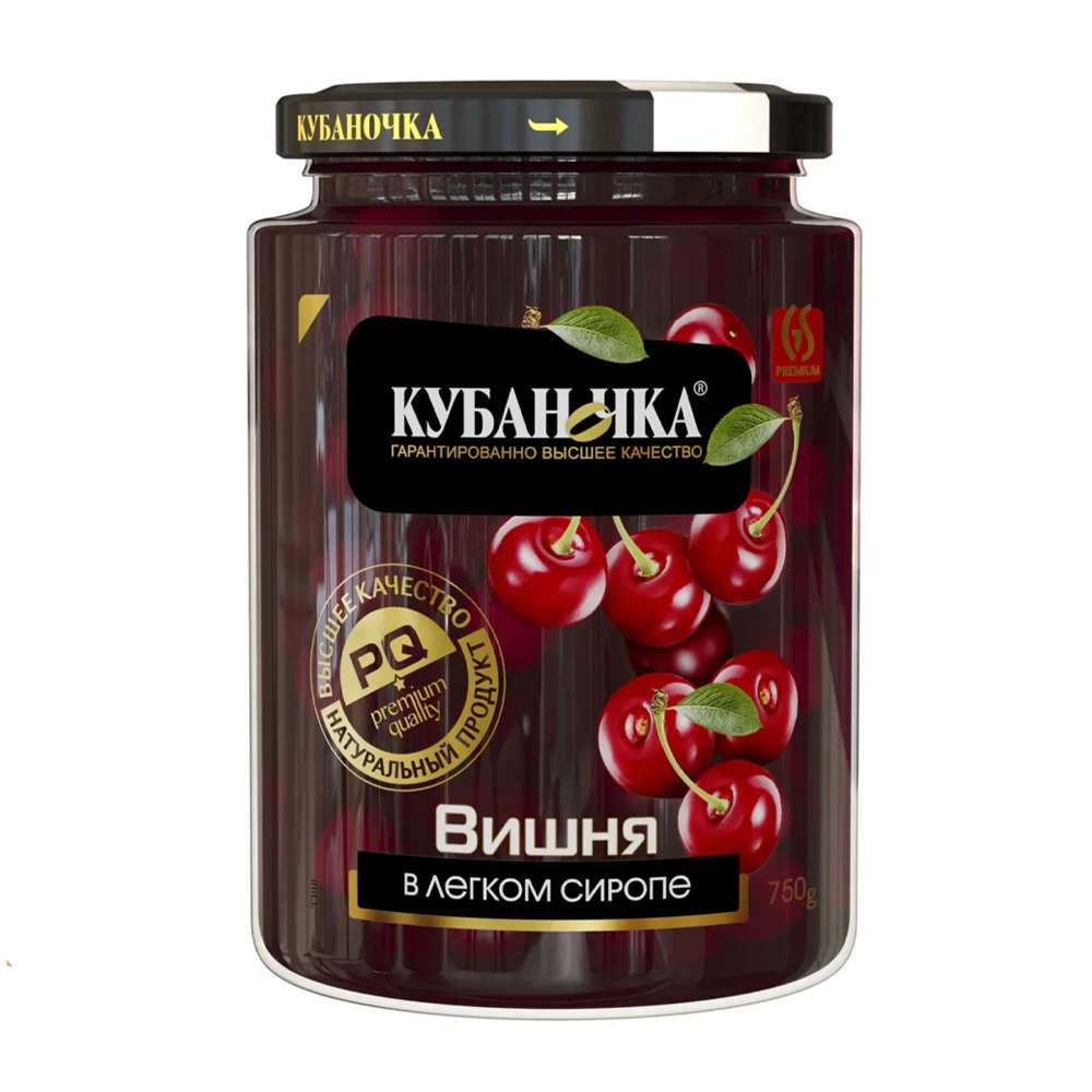 Компот Вишня в легком сиропе Кубаночка 750г бан