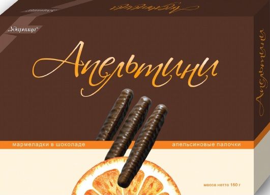 Мармелад Ударница Апельтини Апельсиновые палочки в шоколаде 160г - интернет-магазин Близнецы
