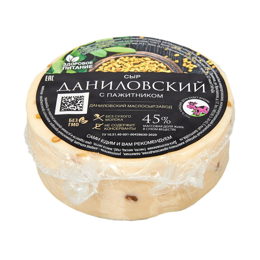 Сыр Даниловский 45% с пажитником  Даниловский МСЗ   - интернет-магазин Близнецы