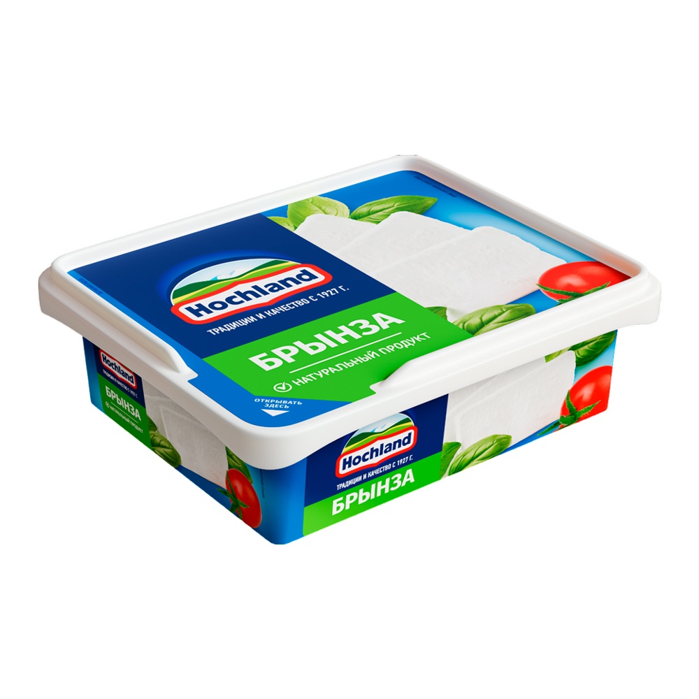 Сыр Брынза 45% Хохланд  - интернет-магазин Близнецы