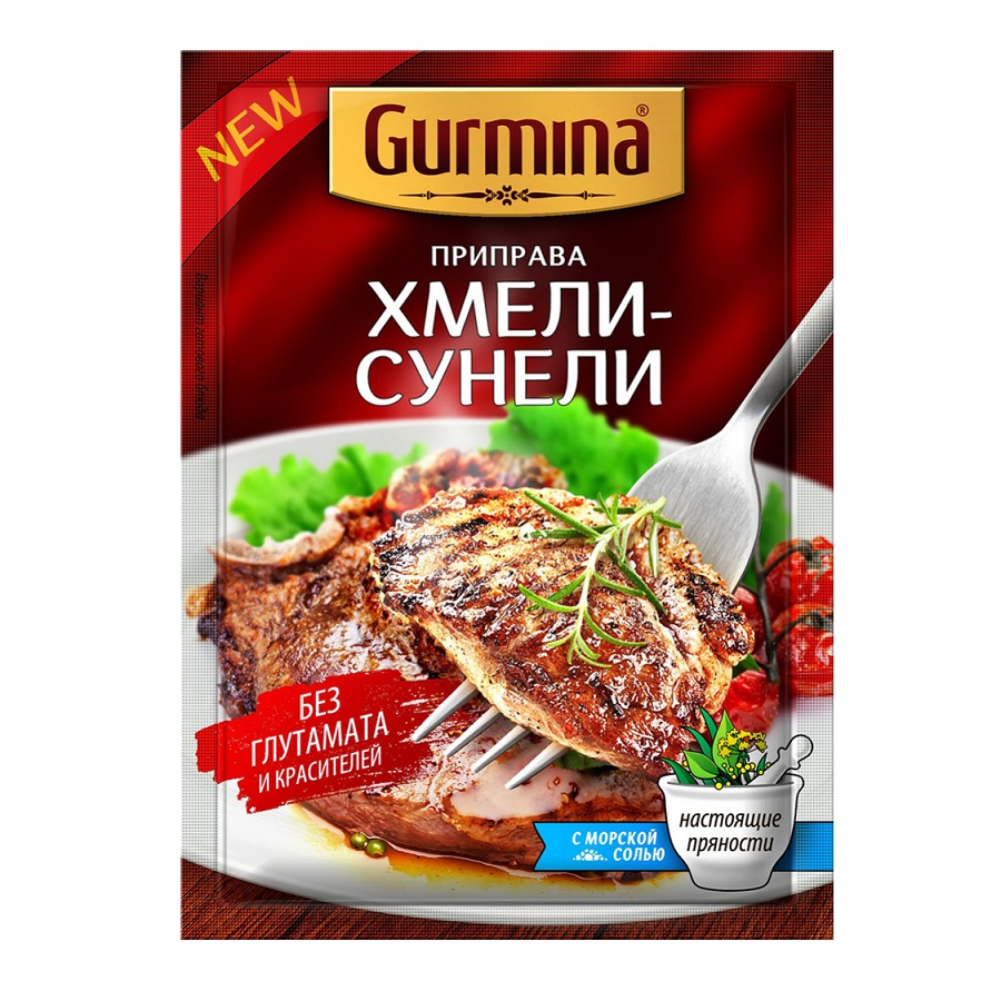 гр Приправа Хмели-Сунели Гурмина 30г пак - купить в Москве в  интернет-магазине Близнецы