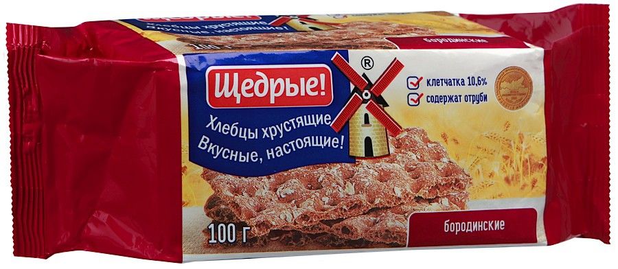 Хлебцы Щедрые бородинские 100г - интернет-магазин Близнецы