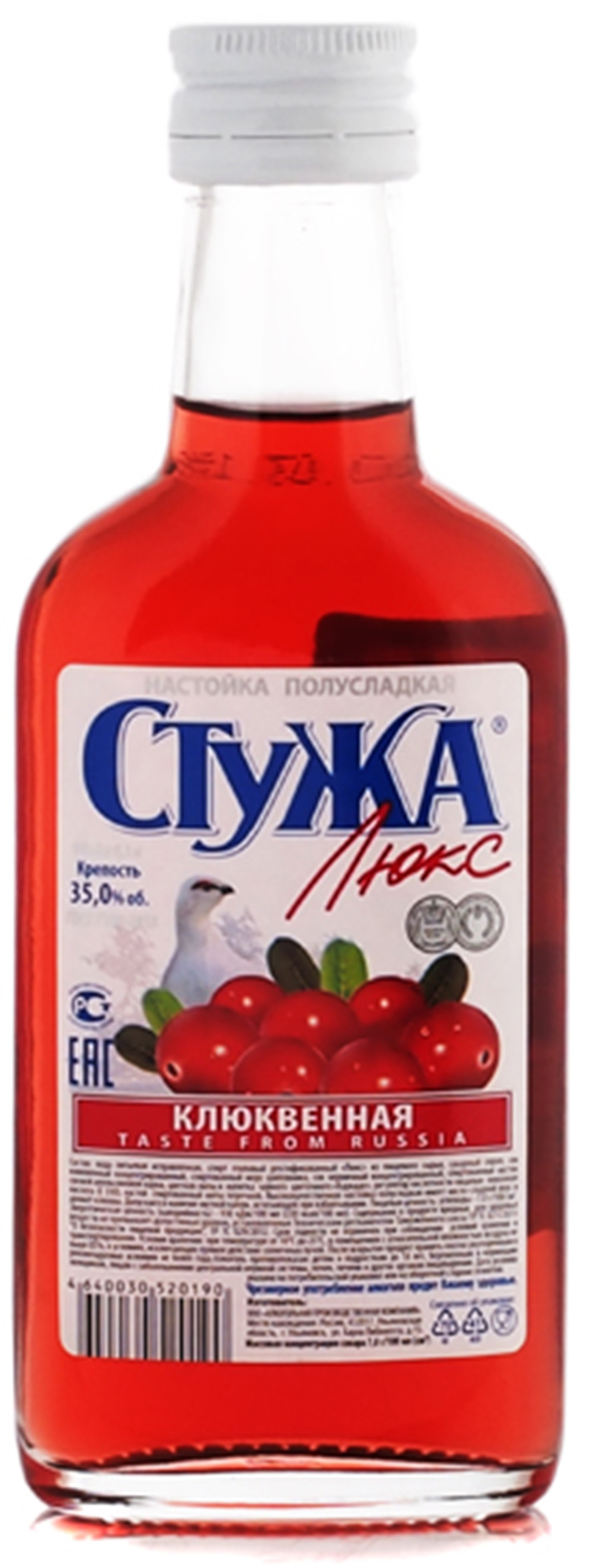 Настойка Стужа Люкс Клюквенная 0.1 л - интернет-магазин Близнецы