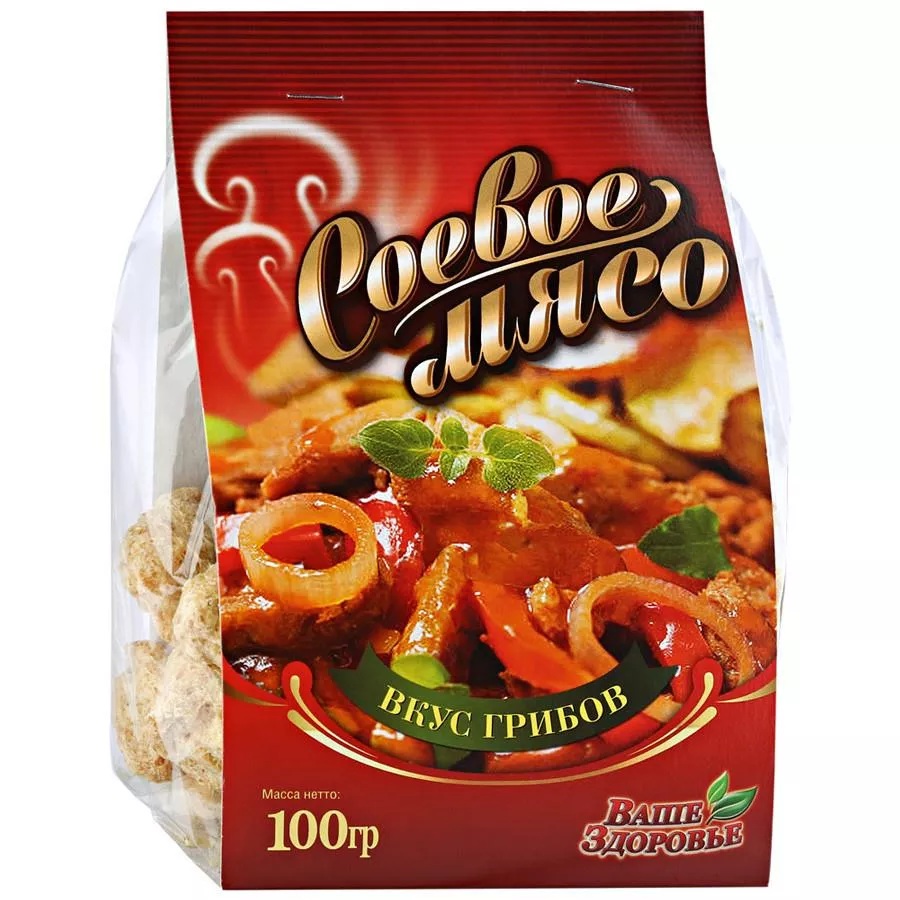 Д п Соевое мясо вкус грибов  ВашеЗдоровье  100гр шт - интернет-магазин Близнецы