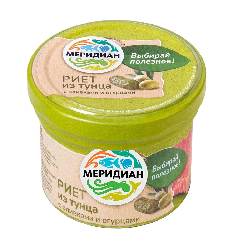 Риет пашт из тунц с олив и огур  Мерид  ст бан 100г - интернет-магазин Близнецы