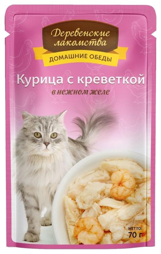 Корм Деревенские Лакомства Желе для кошек  пауч  70г - интернет-магазин Близнецы