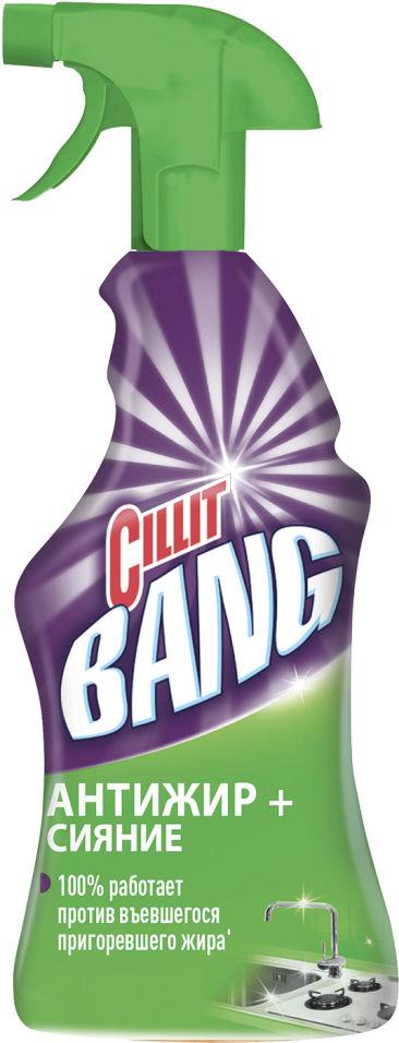 Сред Чист Силлит Бэнг антижир спрей 750мл - интернет-магазин Близнецы