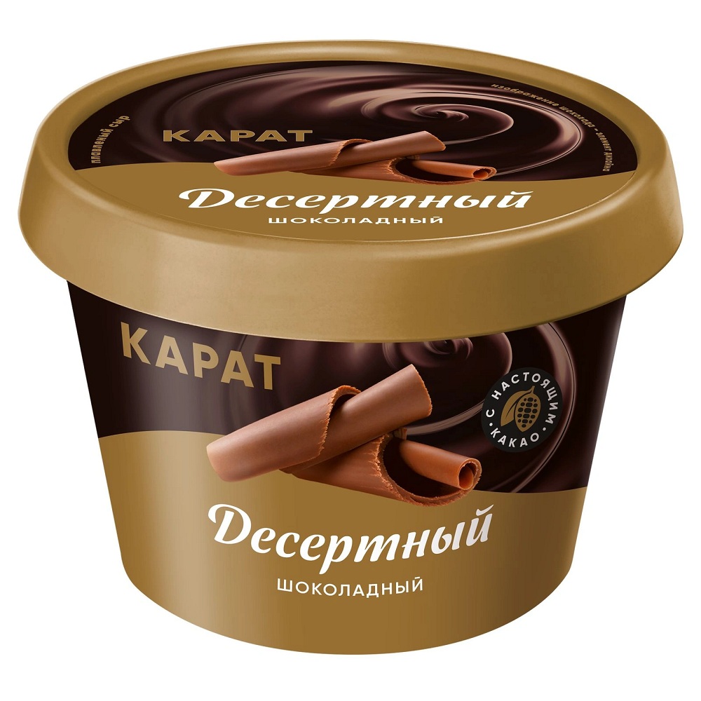Сыр десертный плавленый Карат шоколадный 30%, 230 г