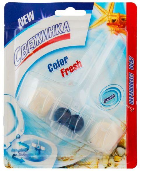 Осв Д туал Свежинка 40г подвеска ГолубаяВода - интернет-магазин Близнецы