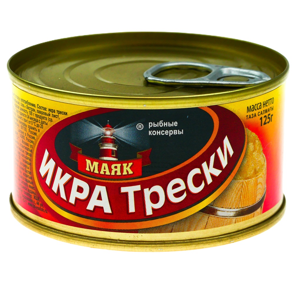Икра трески  Маяк  125г ж б - интернет-магазин Близнецы