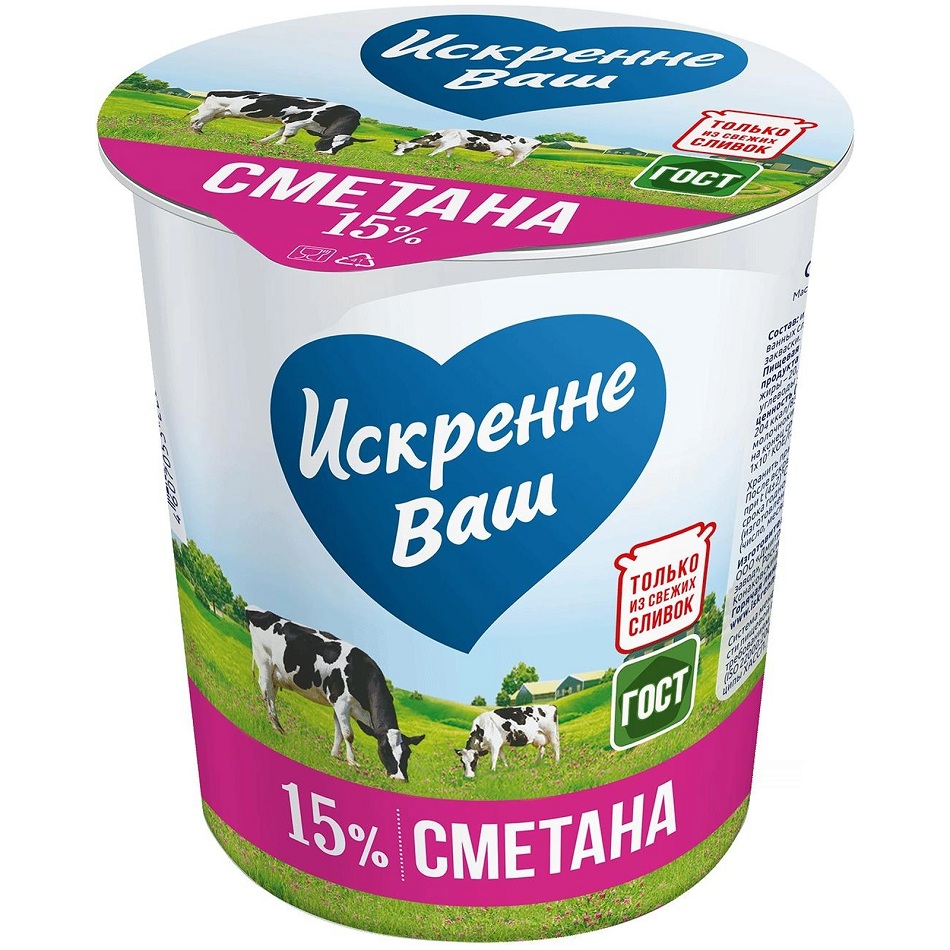 Сметана Искренне Ваш 15%, 300 г