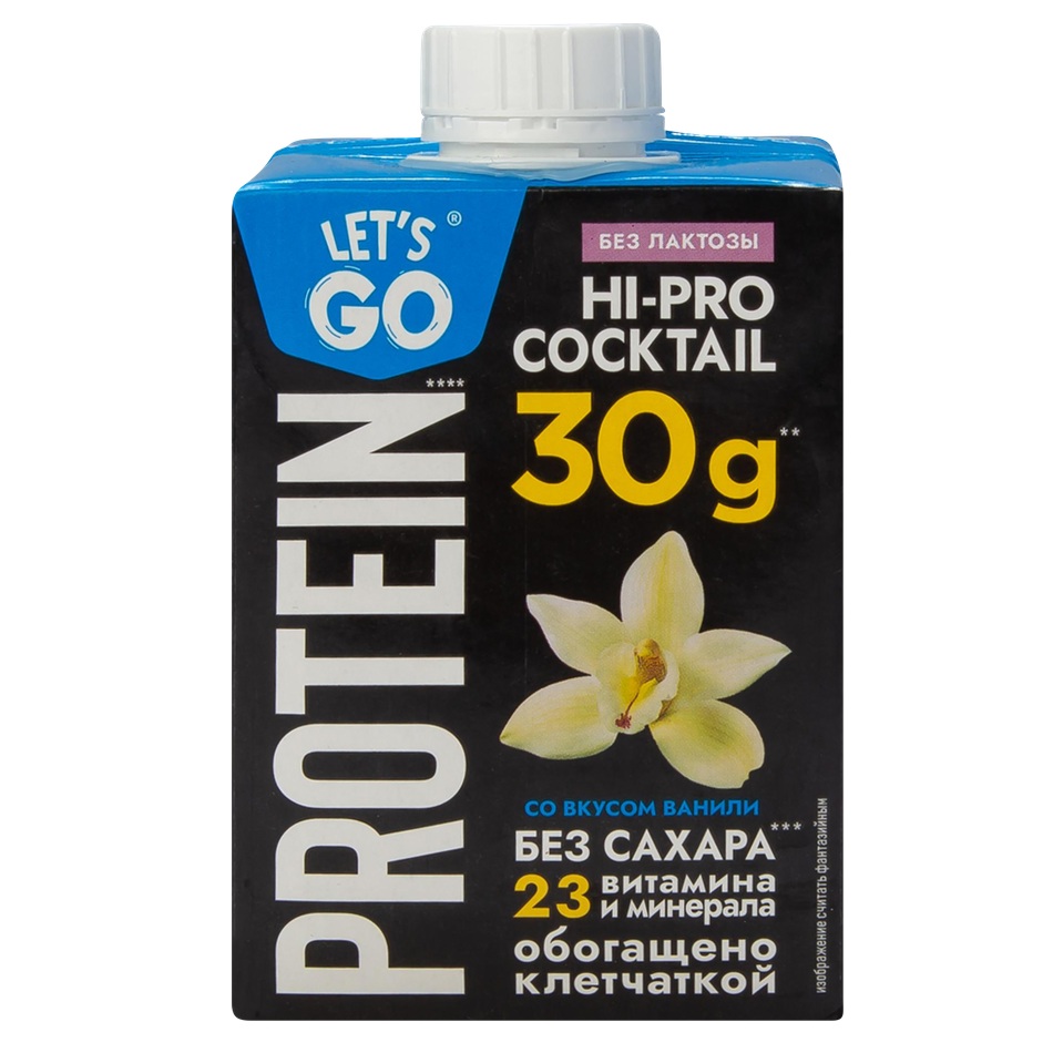 Коктейль молоч безлакт 0% Летс&Гоу протеин ванильный 500г шт  - интернет-магазин Близнецы
