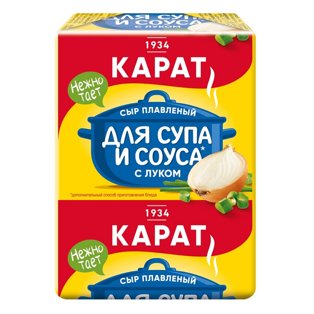 Сыр плавл с луком д супа  Карат  90г - интернет-магазин Близнецы