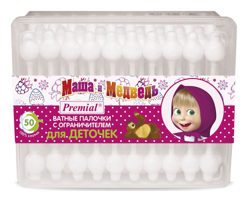 Гиг Пал Премиал Детск с ограничит  50шт  - интернет-магазин Близнецы