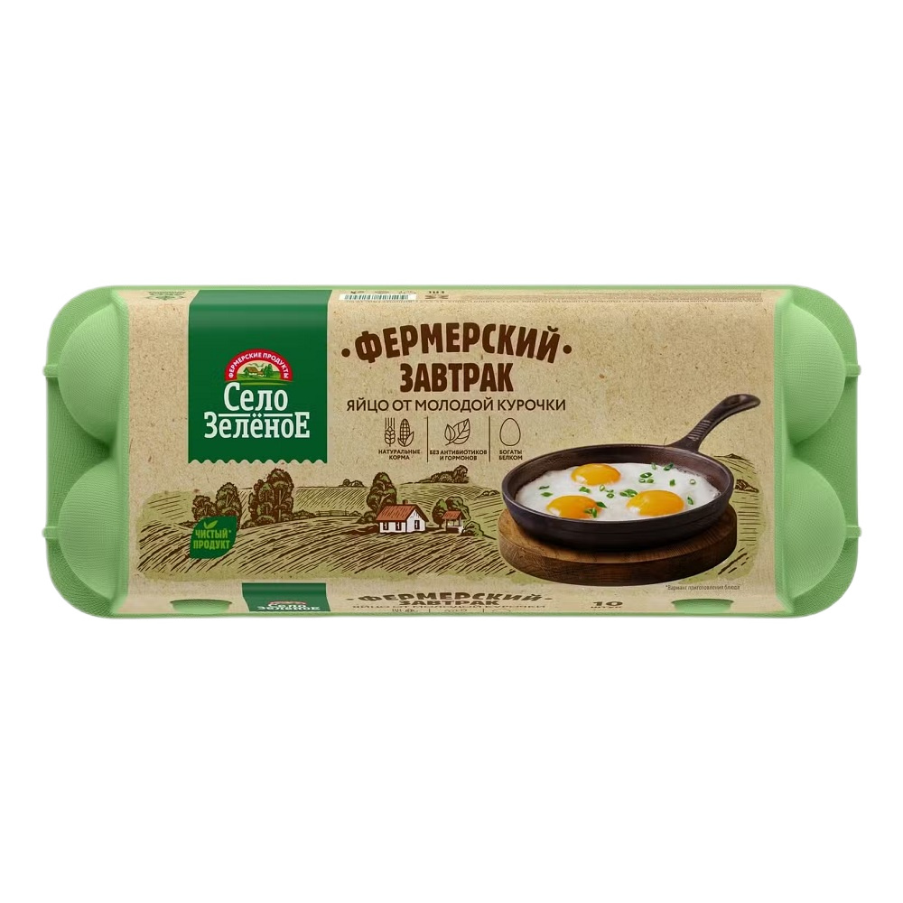 Яйцо куриное Село Зеленое Фермерский завтрак 2категория (10 шт) шт - интернет-магазин Близнецы
