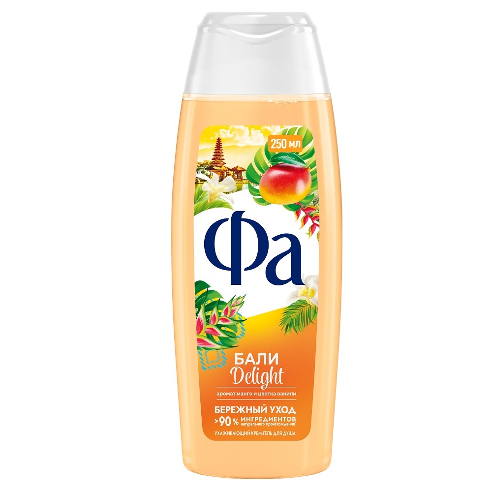 Гель Д душа Фа 250мл Ритмы Острова  Бали - интернет-магазин Близнецы
