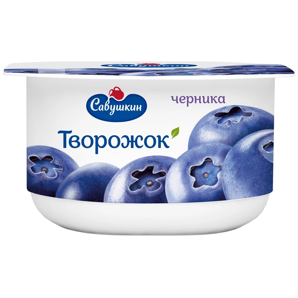 Паста твор десерт 3.5% черника  Савушкин продукт  шт 120г - интернет-магазин Близнецы
