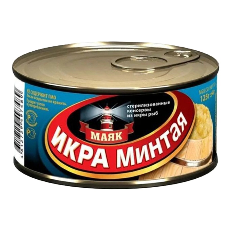Икра минтая  Маяк  125г ж б - интернет-магазин Близнецы