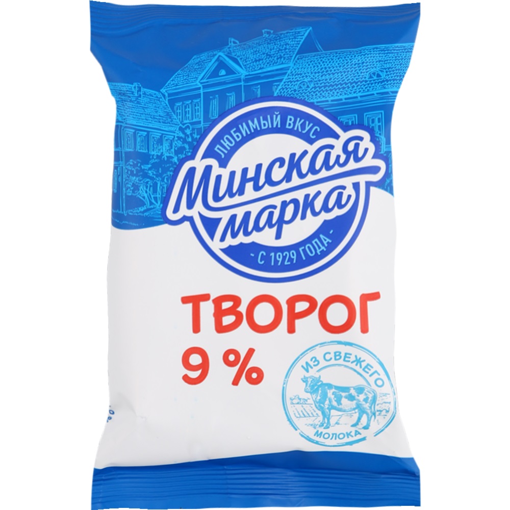 Творог Минская марка 9%, весовой