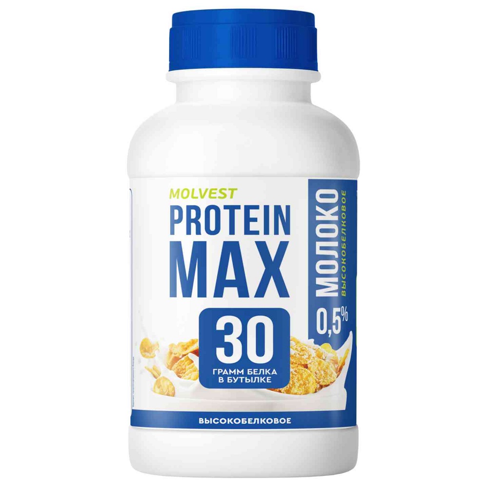 Молоко Molvest Protein Maх 0,5% ультрапастеризованное с высоким содержанием белка, 450 г 