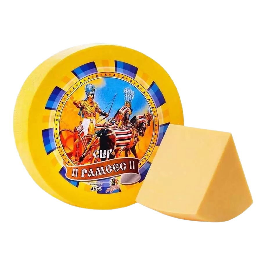 Сыр Рамсес  40%  Беларусь   - интернет-магазин Близнецы