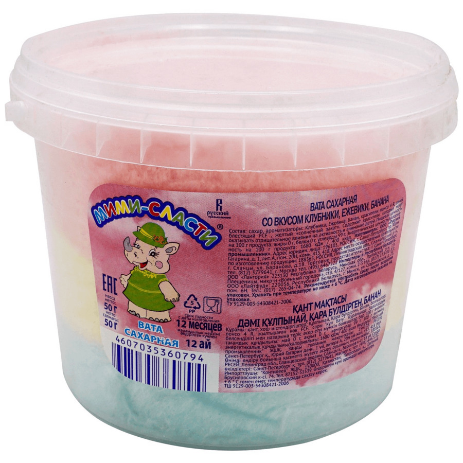 Сладкая Вата Муми Сласти банан,клубника,ежевика шт 50г - интернет-магазин Близнецы