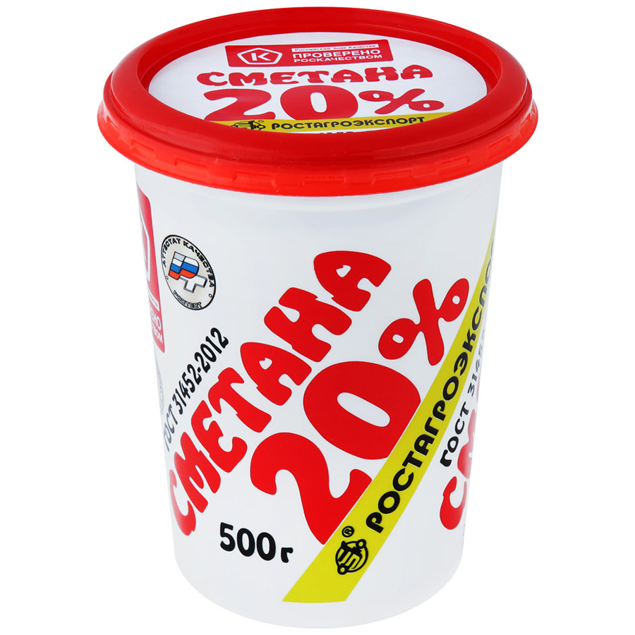 Сметана 20%  РостАгро  500г шт - интернет-магазин Близнецы