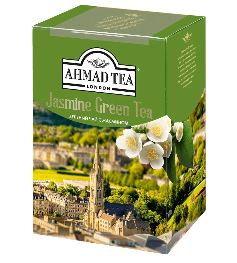 Чай Ahmad Tea зеленый байховый листовой с жасмином 200г.